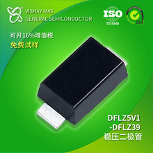 DFLZ16��ѹ��Ƭ������SOD-123FL��װ ԭ��JXND�ֻ������ϵ�DFLZ16