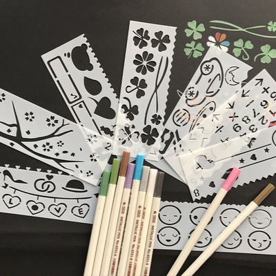 学生奖品画画模板PET绘画模板镂空 手抄报8款 DIY相册配件花边尺|ms