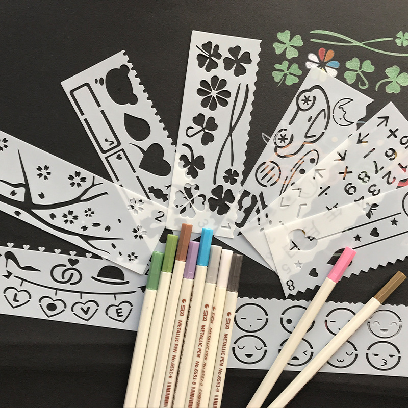 学生奖品画画模板PET绘画模板镂空 手抄报8款 DIY相册配件花边尺|ms