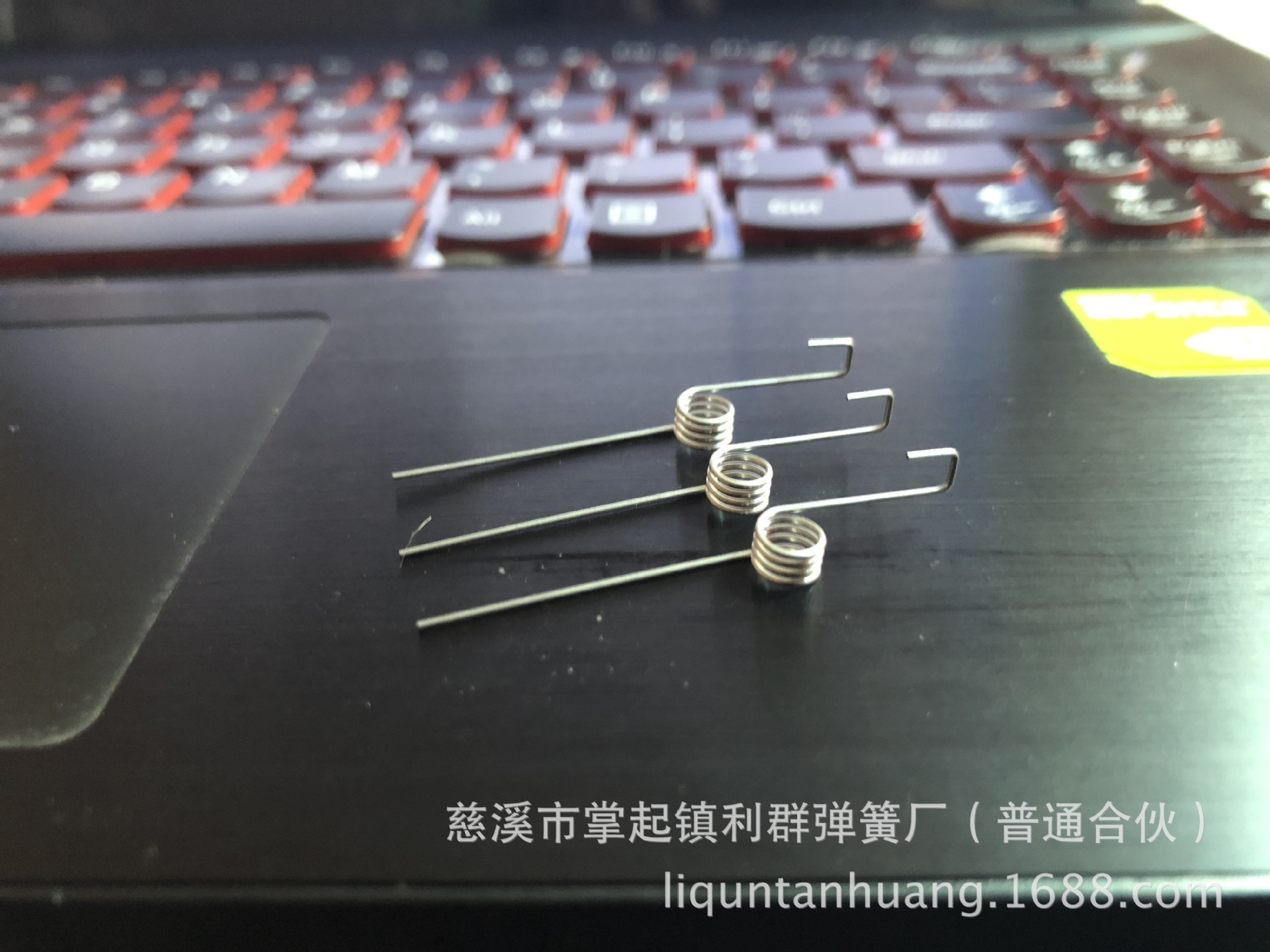 厂家订制各类压簧扭簧扭旋弹簧拉伸弹簧不锈钢异形弹簧，免费那样