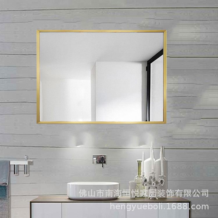 铁艺镜子 带框镜 专业厂家定制壁挂卫生间洗漱镜 穿衣试衣全身镜|ru