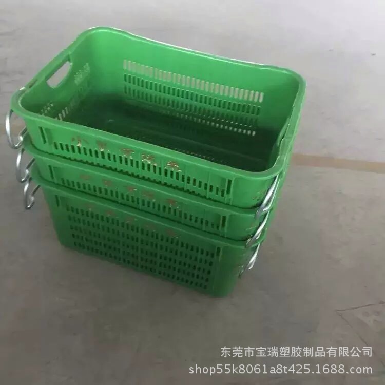 供应湖南农业养殖基地塑料框 蔬菜配送周转箩 食品加厚菜箩