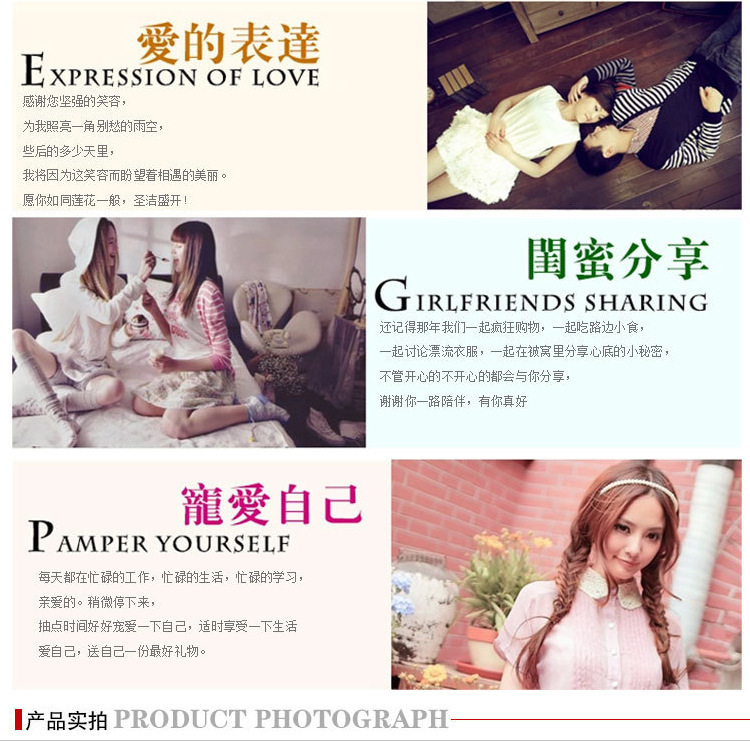 9216488077_1097098322