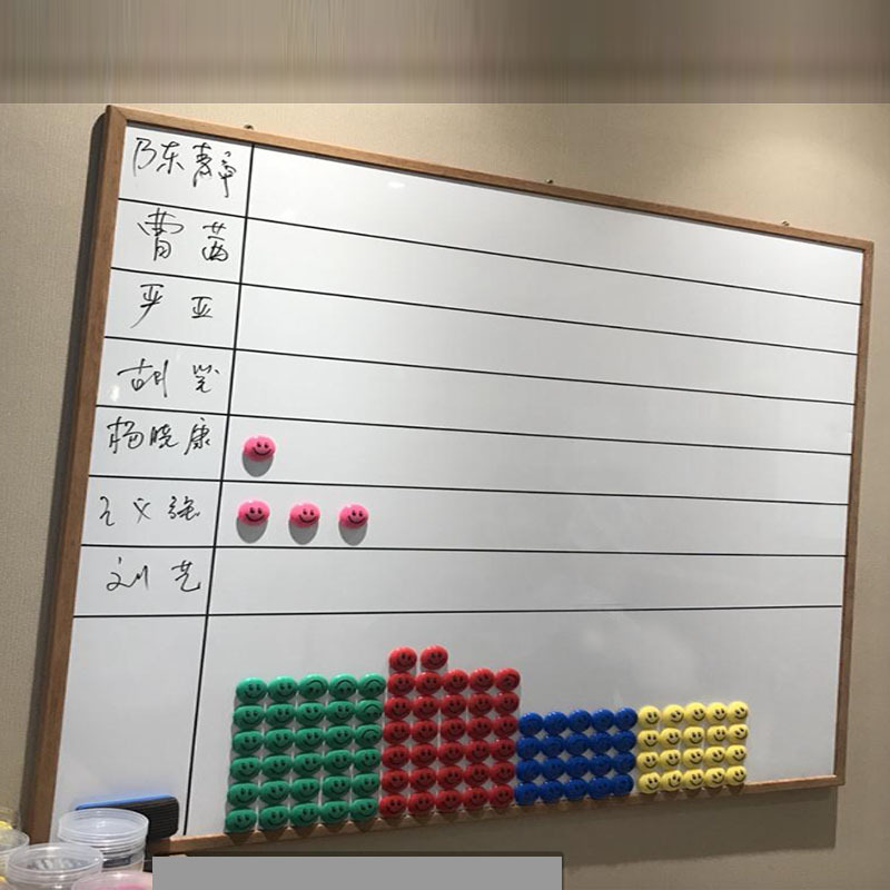 睿轩慕城90*120实木框磁性挂式白板可以定制订做|ru