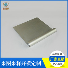 廠家 6063鋁板 筆記本電腦散熱器 鋁板鋁合金批發 鋁板外殼定制