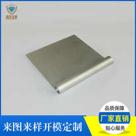 厂家批发6063铝板 铝合金笔记本电脑散热器 加厚平整铝板外壳