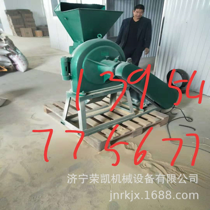 高效齿盘粉碎研磨机 包运费电机粉碎机多少钱 化工厂专用粉碎机图