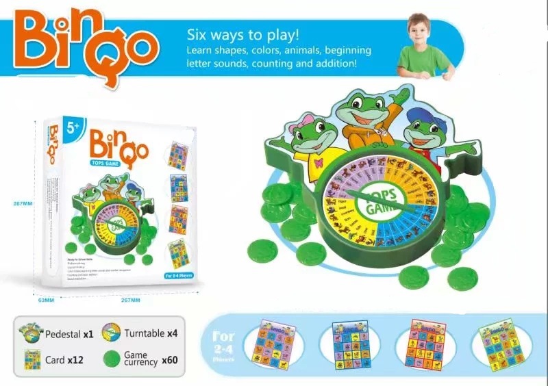 interactive action game