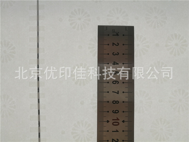 防伪纸现货165
