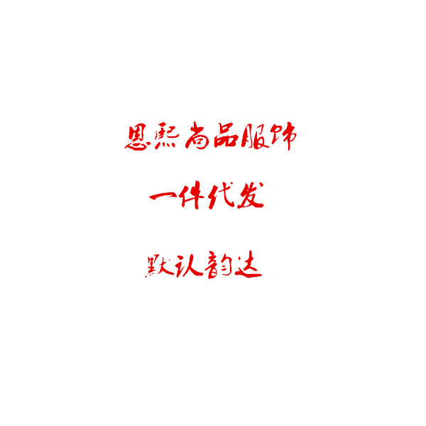 Gilet femme en Coton - Ref 3318508 Image 5