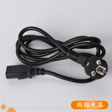 �������l�¿���C�WҎ�Դ�� ��оƷ��β���z�� �W���Դ�B�Ӿ�