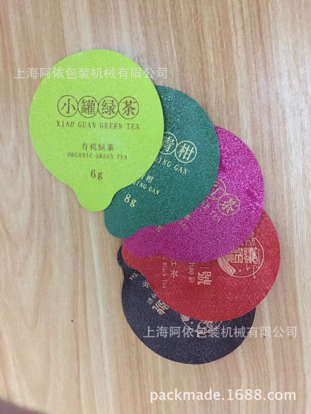 QQ图片20180228200514