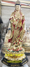 廠家批發樹脂玻璃鋼生漆脫胎西方三聖 木雕貼金東方三聖銅佛像