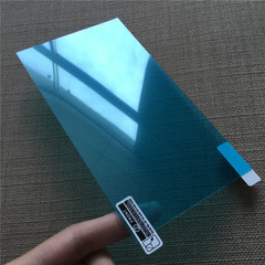 導航儀保護膜 6.0寸貼膜 6.2寸高清防刮膜 6.8寸靜電貼膜廠家直銷