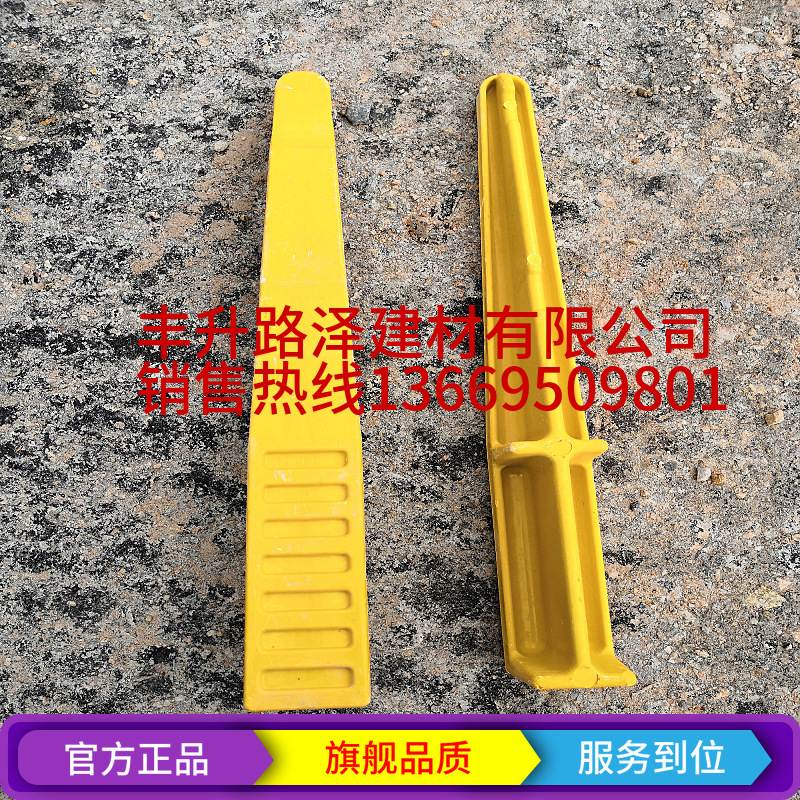 玻璃钢电缆支架350预埋490组合式螺钉式400广州深圳东莞惠州汕头