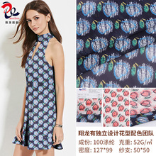 ӡ xl1073 ƷֱN ѩӡ Ůbrbb