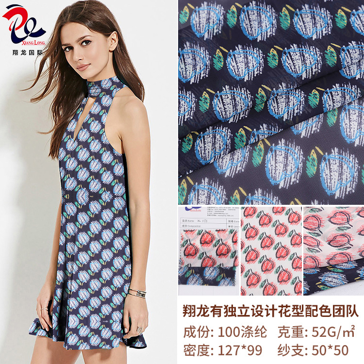 【翔龙印花 xl1073】 新品直销 雪纺印花面料 女装时装服装面料
