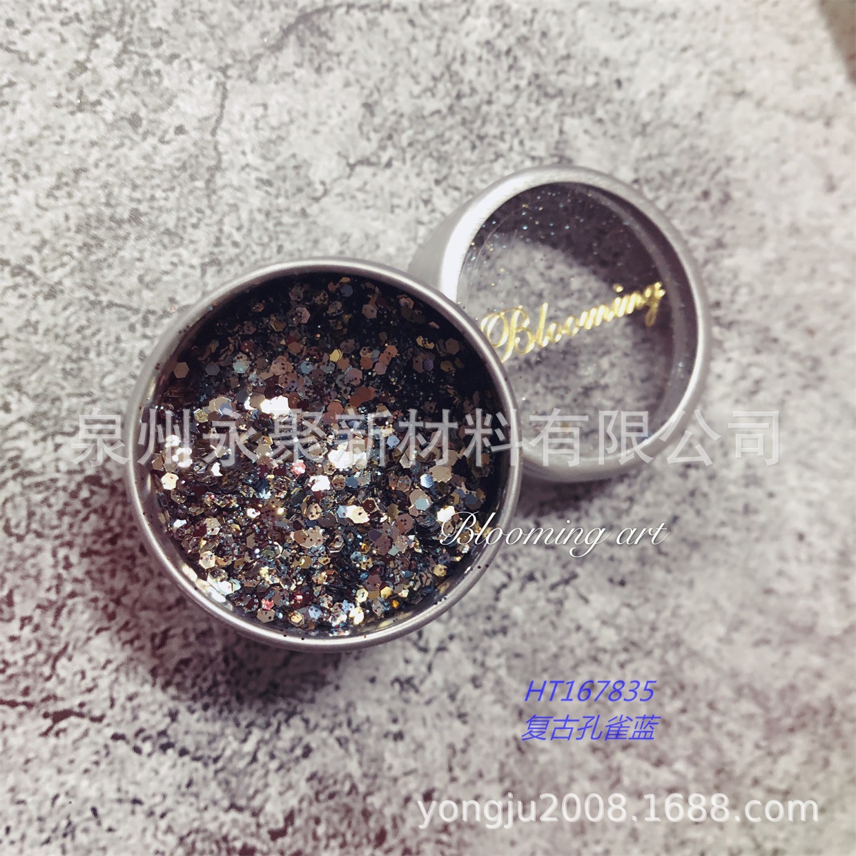 Japanese nail sequins for manicure