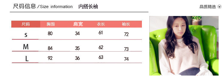 Gilet femme ZHUOYOU en Coton - Ref 3316617 Image 7