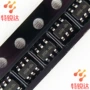 升压同步hx3001-afhx3001ic