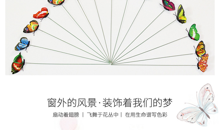 7CM插杆详情页 (6).jpg