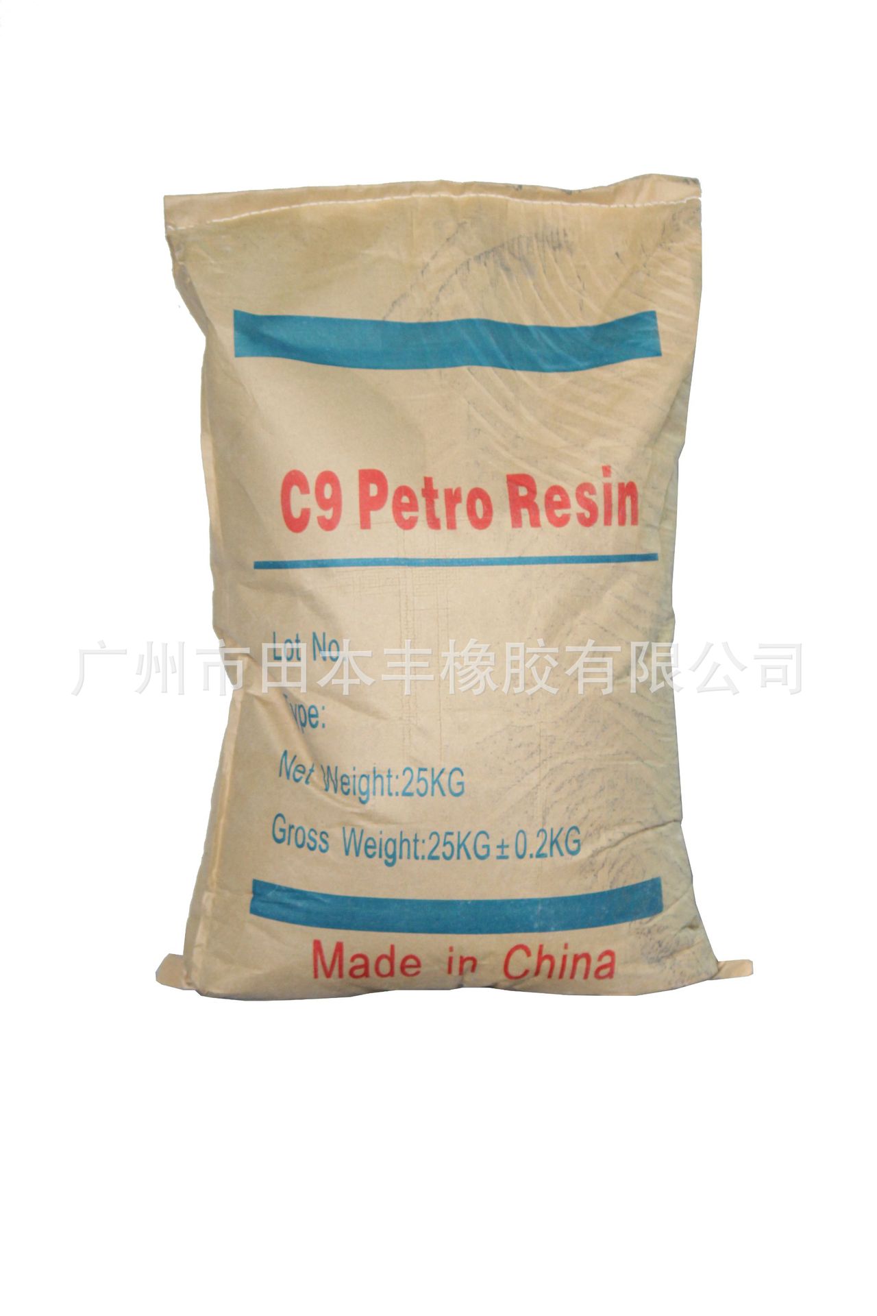 C9石油树脂恒河