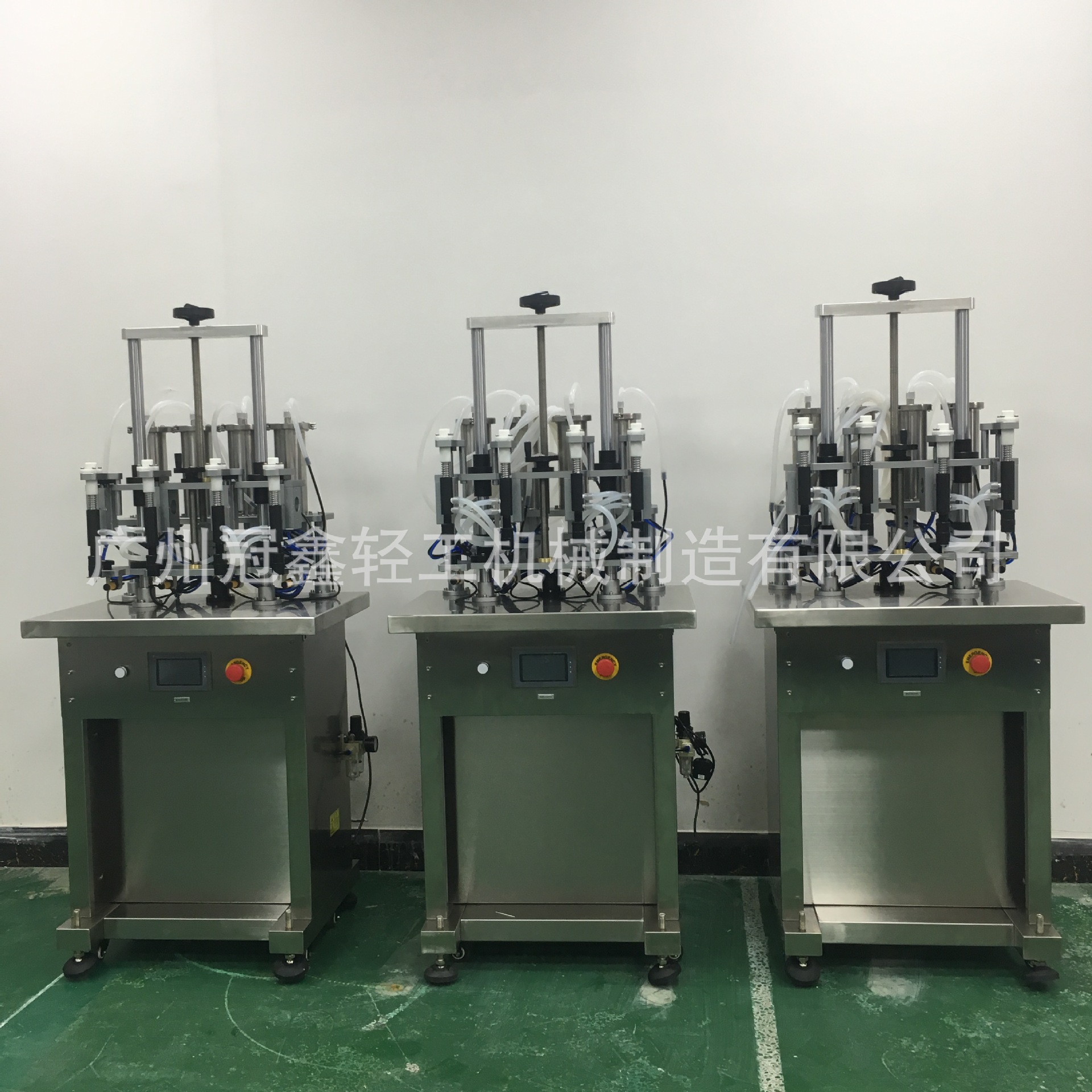 漱口水香水真空灌装机 透气膜香水胶囊灌装机 定量水剂消毒灌装机