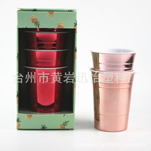 ����16OZ 450ML�p�ӼӺ��pɫ��PP��SOLO���僱��ɶ��ɫlogo