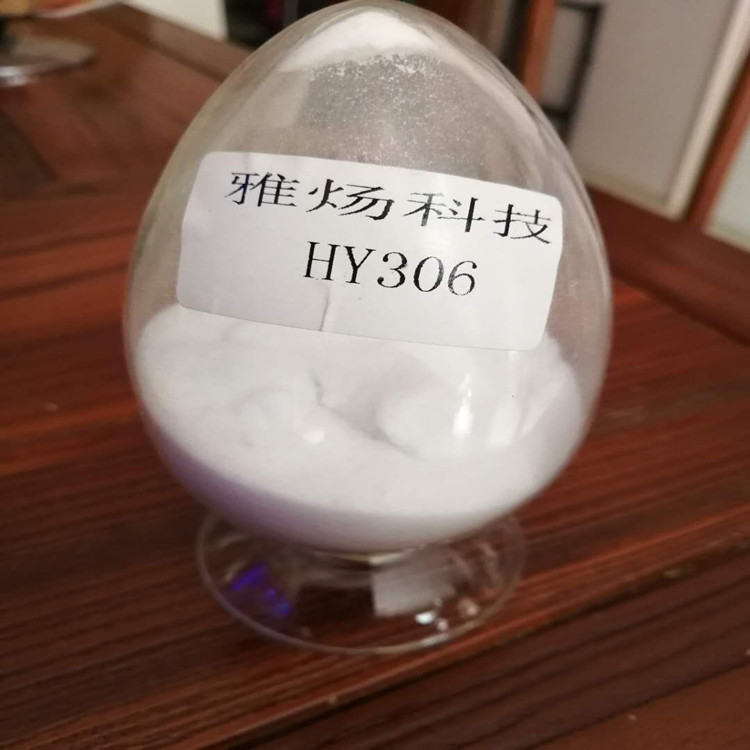 高熔点高效润滑剂 润滑剂 改性增强剂高温耐高温抗氧化高含量