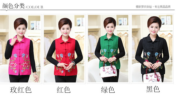 Gilet femme en Coton - Ref 3317879 Image 18