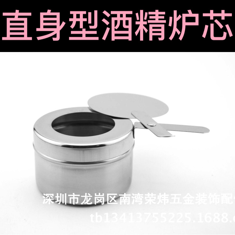 59BE0F344FEBB919FFC03D410FA477