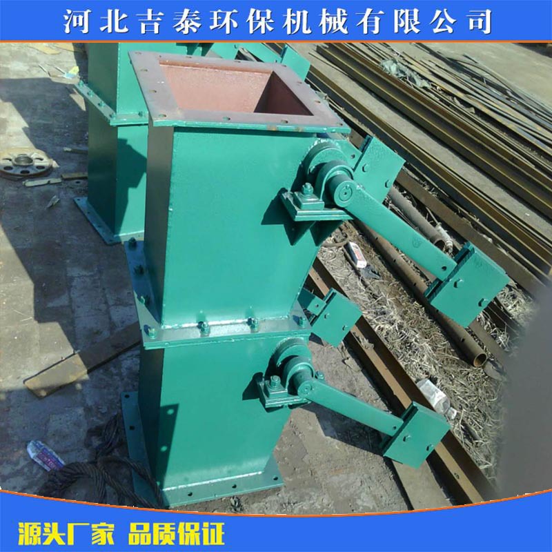 厂家批发双层重锤阀 重力双层卸灰阀 翻板阀双层锁风器