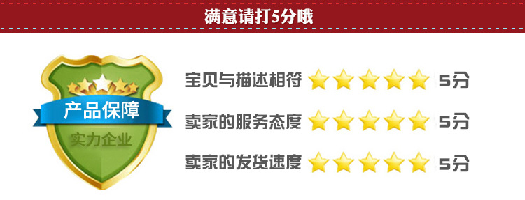 新-通用模板-黑字_08