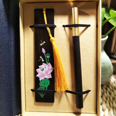 Purple Light Zitan Black Rosewood Painted Bookmark, Concentration Pen Set Custom Logo Gift Business School Commemorative Gift