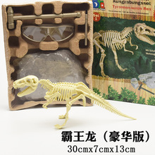 挖掘恐龍DIY拼裝骨架仿真恐龍玩具模型 恐龍化石考古挖掘玩具套裝