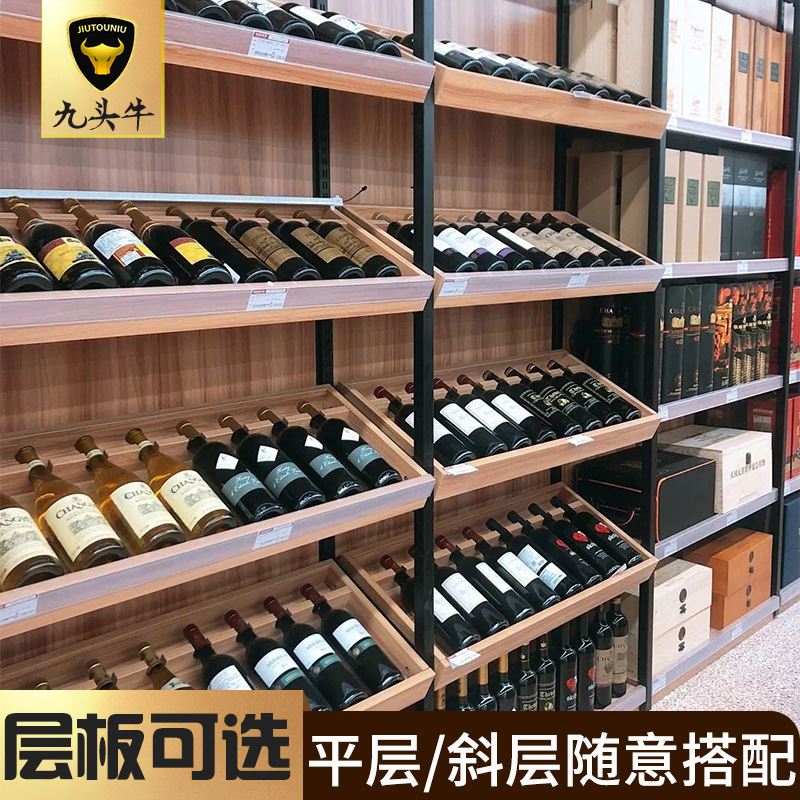 超市酒柜货架展示架1919烟酒店便利店单双面多层钢木质红酒展示柜