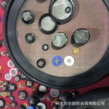 �S�Ҷ���304 316���|�^�V�WƬ ���P䓛_���WͰ ���z��߅�^�V�WƬ