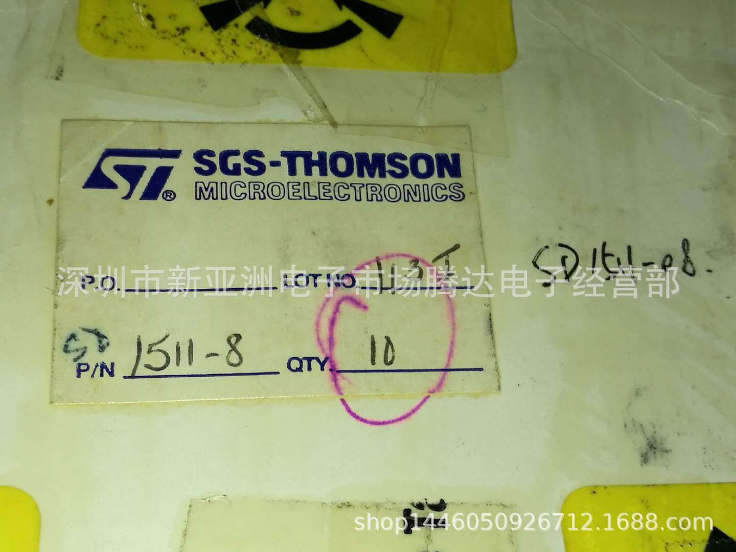 SD1511-08   专营高频管  高频模块  全新原装现货