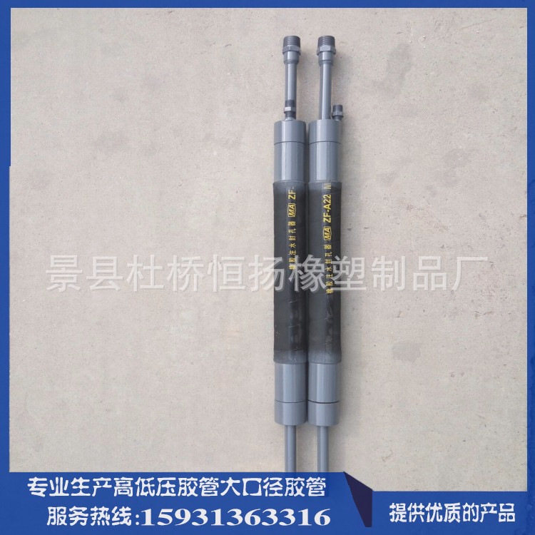 厂家专业生产瓦斯抽放橡胶封孔器   耐老化防水橡胶封孔器