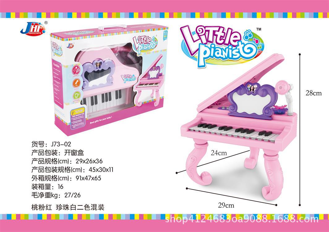 Musical instruments