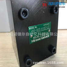 �ձ�HIROSE RMV-06-SCC-137-1�y���F؛��