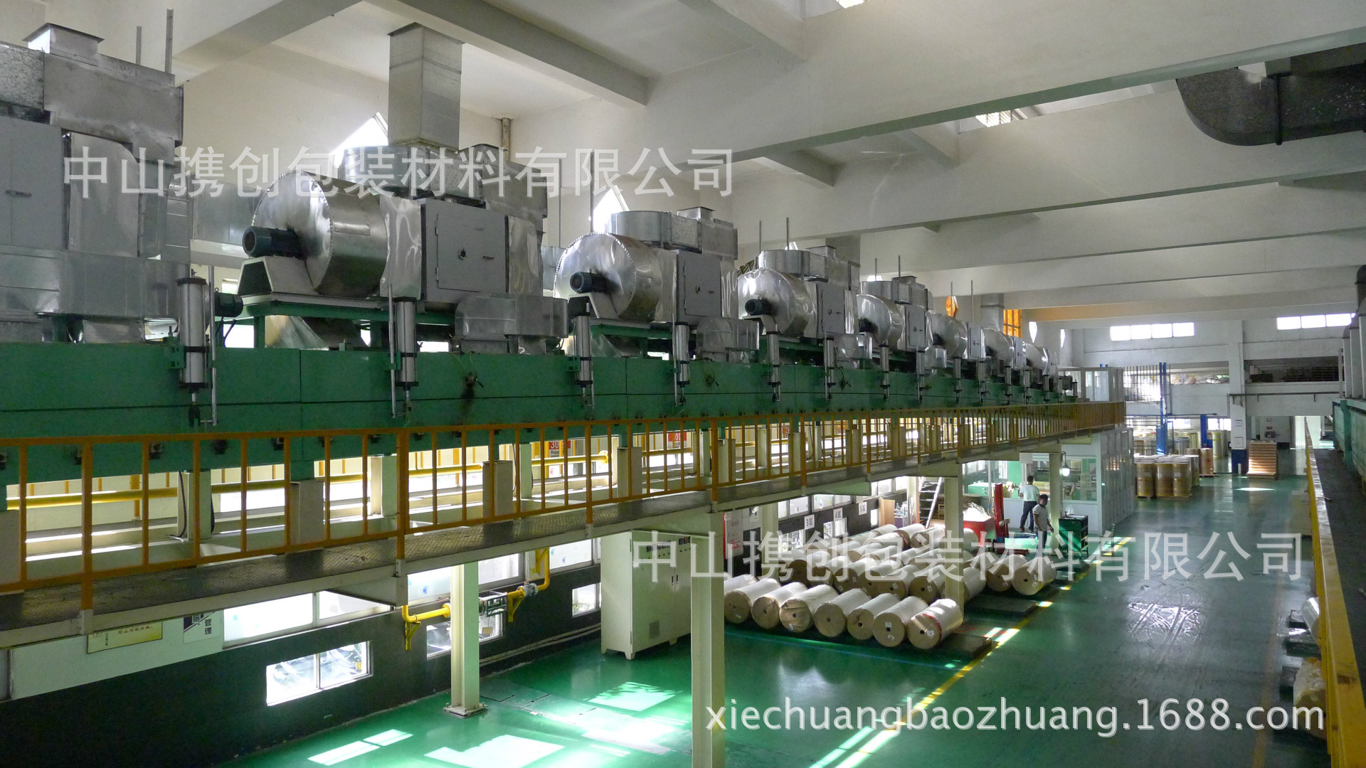 生产车间及设备