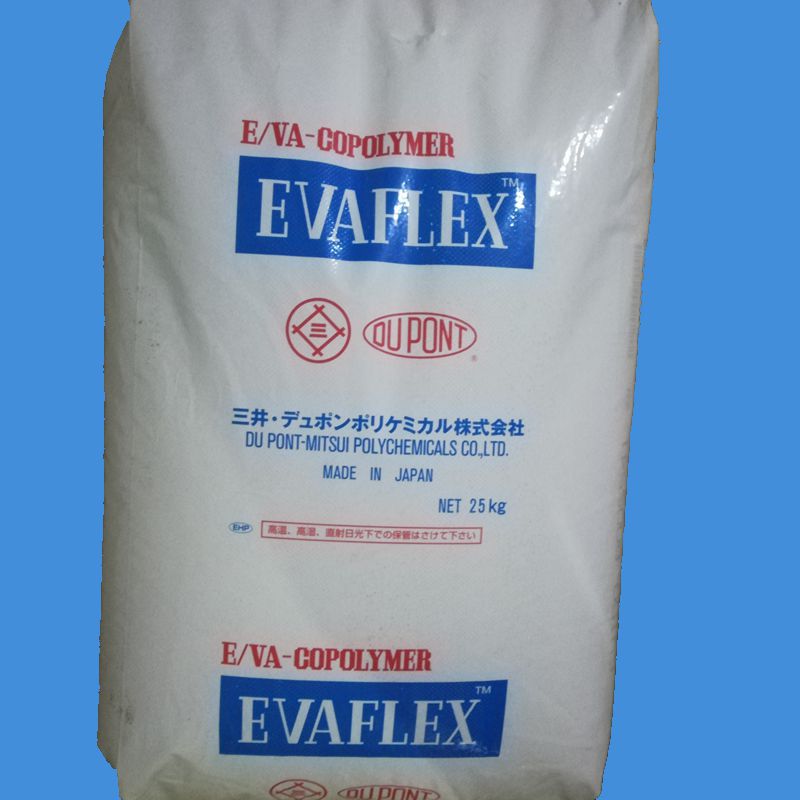 EVA热熔胶级 日本三井/EV150注塑透明级 热熔胶粘接剂EVA用途原料