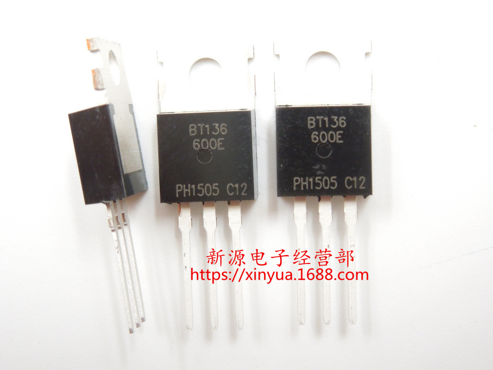 全新 BT136-600E 可控硅 TO-220 三极管 BT136