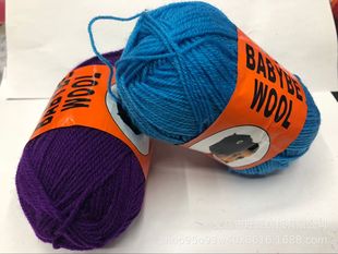 BABBY WOOL�S��ֱ�N��]ë�� �����K�p�� ��ɫ4��ë�� 45��