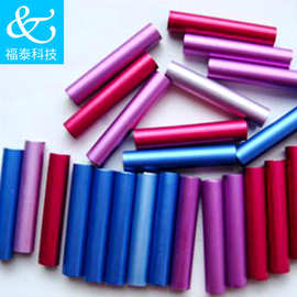 厂家供应 铝氧化着色剂 诱惑红油性着色剂