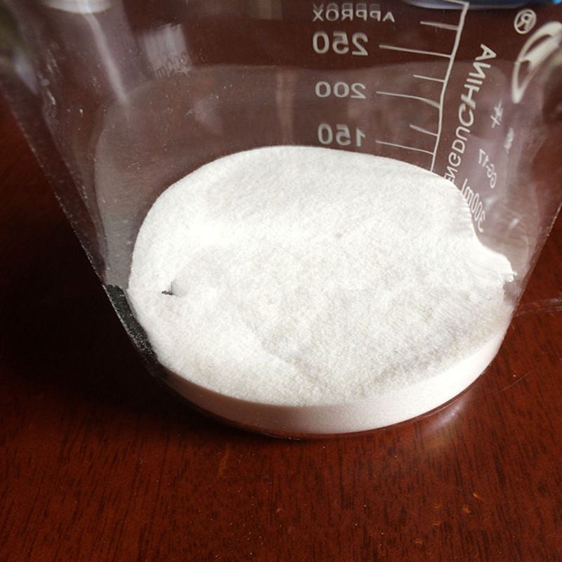 甘油磷酸钙 食品级甘油磷酸钙 含量99%