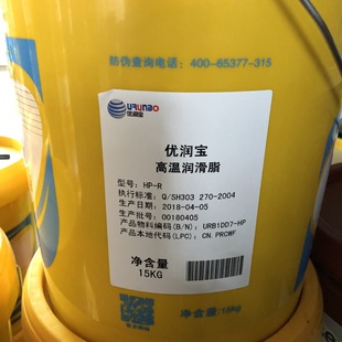 �S��Ʒ�ƃ�����HP-R�ߜ؝���֬ �{��֬ �ͺ�䇻�����֬ 15kg�b