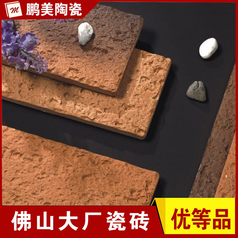 European style Quintana Sandstone Matte Sand Wall brick Residential quarters Self building Real estate Kiln transformation Wall brick