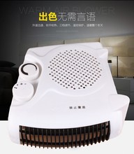 ��ů����С���{����С���{ů�L�C���ԃ����k����ԡ��ȡů��С���